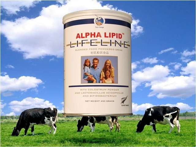 alpha lipid lifeline 450g
